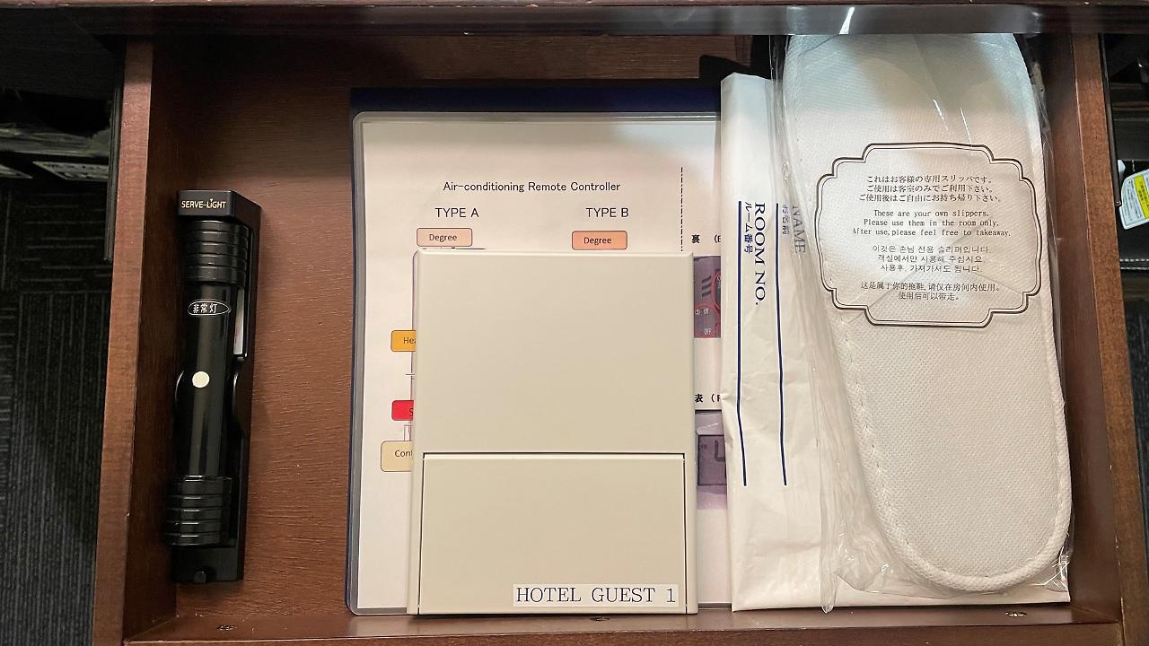 Hotel Guest1 Ueno Ekimae طوكيو المظهر الخارجي الصورة