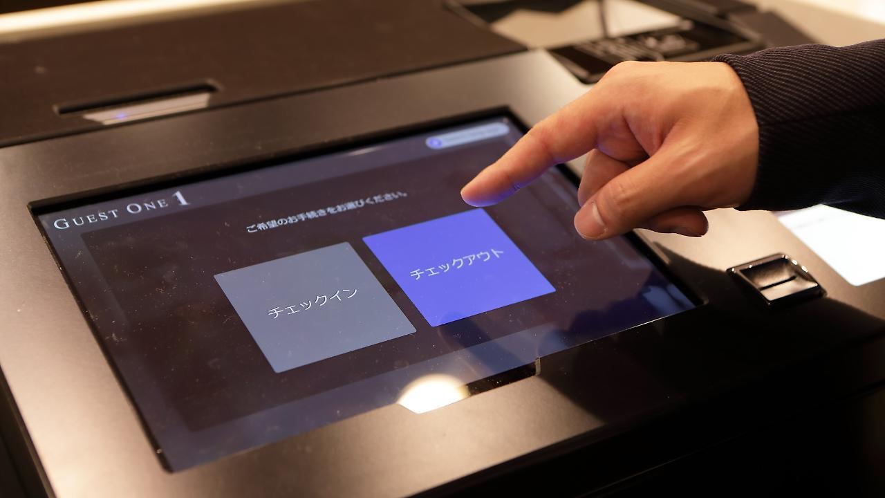 Hotel Guest1 Ueno Ekimae طوكيو المظهر الخارجي الصورة