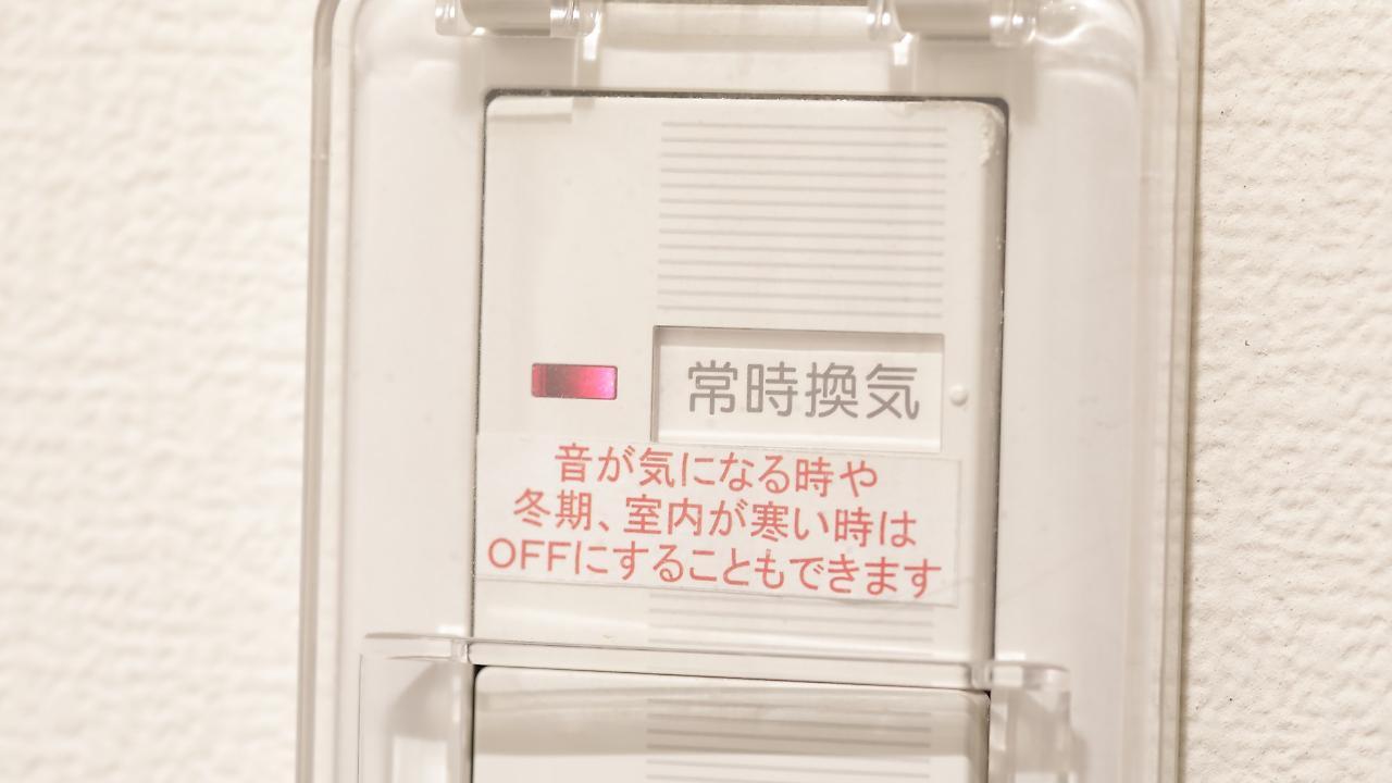 Hotel Guest1 Ueno Ekimae طوكيو المظهر الخارجي الصورة